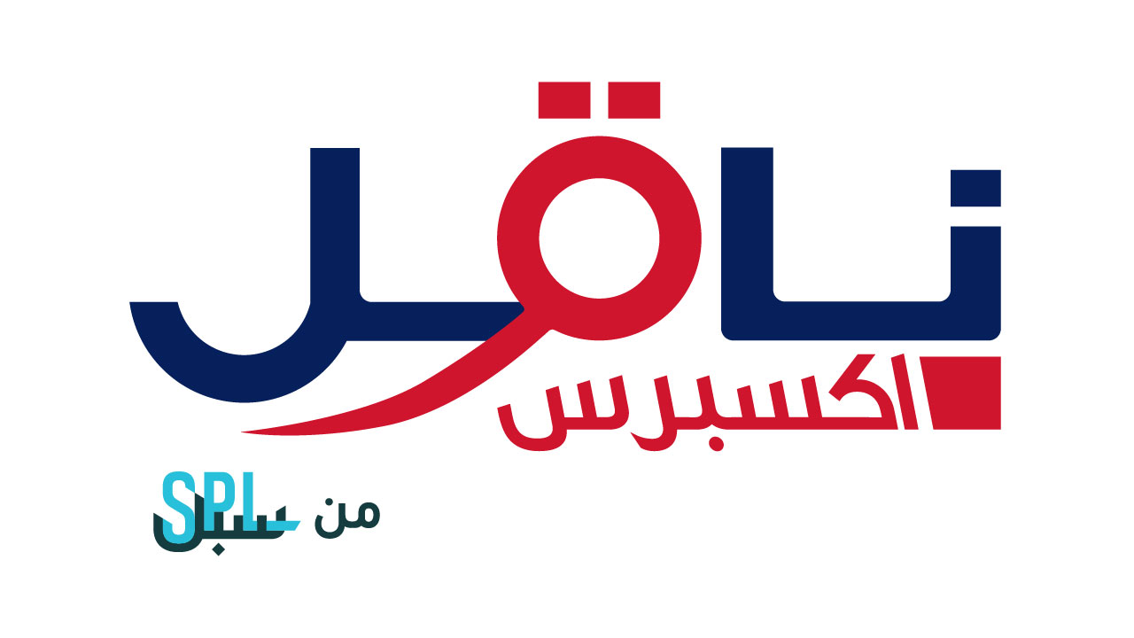 شعار ناقل
