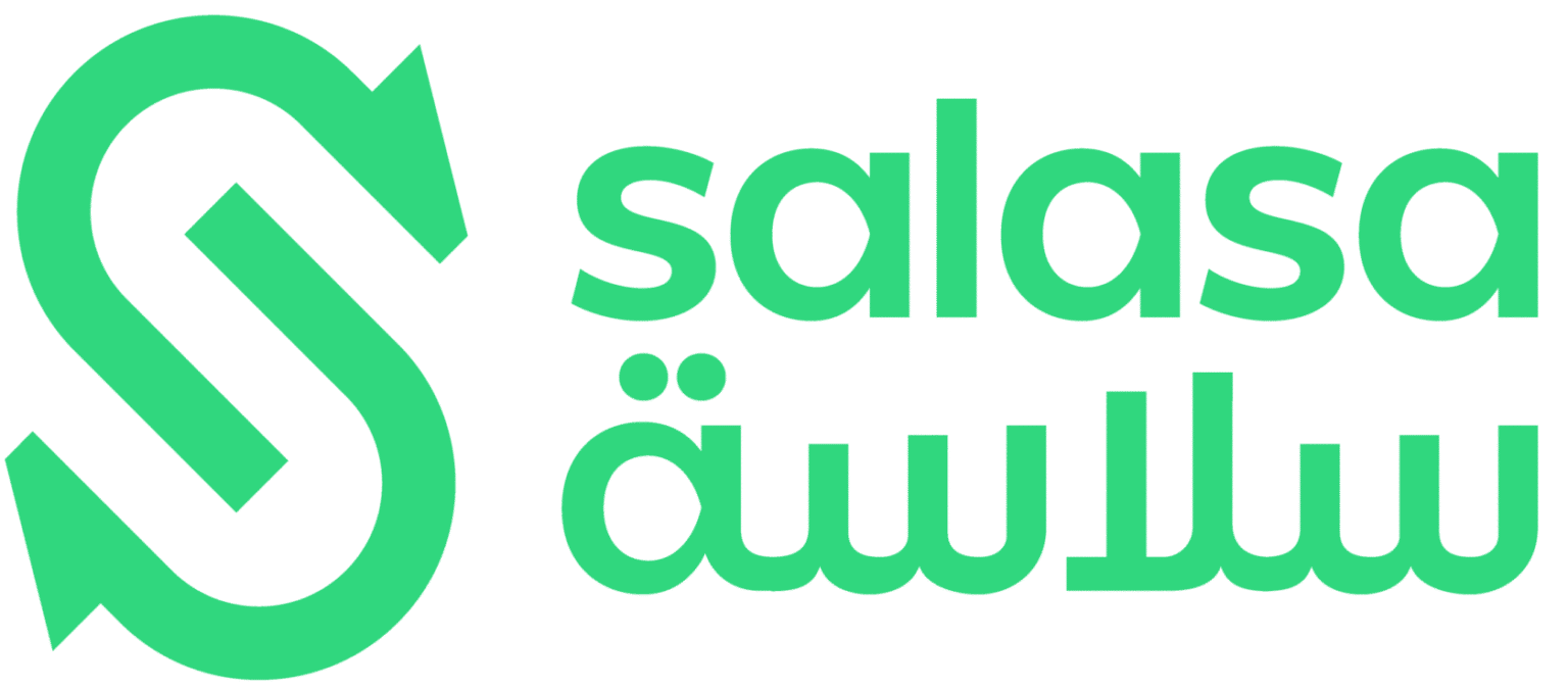 شعار سلاسه